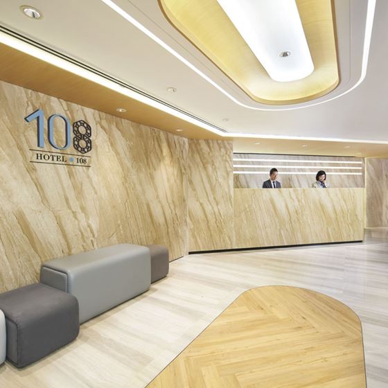 Services - Hôtel 108 à Hong Kong